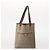 Borsa GUCCI GG Supreme GG Plus Web Sherry Line in PVC 4 Set Beige Avorio Auth 178836 Crudo - vista 9