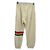 Autre Marque Pantalones de jogging AVIATOR crema de algodón Beige - vista 2