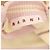 Marni Top a maniche corte a righe Beige - vista 5