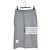 Thom Browne Falda deportiva Bar Castaño