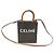 Céline Cabas Mini Vertical Triope Canvas Tan Calfskin Marrom
