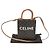 Céline Cabas Mini Vertical Triope Canvas Tan Calfskin Marrom - vista 2