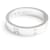 Bulgari Weißgoldring  - Ansicht 3