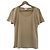 Camiseta de seda Escada beige