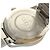 Orologio Gucci G-Timeless 126.4 Quartz Tiger - vista 5