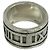 Tiffany & Co. Atlas Ring breit Silber - Ansicht 5