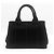 Borsa Tote 2-Way Canapa PRADA Nero - vista 2