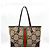 Borsa Tote GUCCI Sherry Marrone - vista 2
