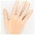 Autre Marque 18K Gelbgold-Ring mit Diamant Golden - Ansicht 5