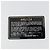 CHANEL Long Wallet Lammfell Schwarz CC Auth BA12654A - Ansicht 12