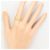 Autre Marque 18K Gelbgold Diamantring Golden - Ansicht 6