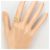 Autre Marque 18K Gelbgold Diamantring Golden - Ansicht 6
