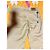 Pantalon en coton beige Dolce & Gabbana Junior - vue 7