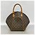 Borsa Louis Vuitton Monogram Ellipse MM Marrone - vista 11