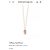Collana Tiffany & Co. HardWear Ball Pendant in Oro Rosa D'oro - vista 3