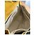 Borsa Chanel Natural Beauty Flap in nubuck giallo - vista 6