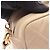 Borsa a Spalla Chanel Coco Mark Diamond Stitch Beige - vista 9