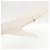 Tiffany & Co Tiffany Milgrain Ring - Ansicht 10