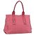 Borsa Tote Miu Miu Canvas Gold Red Auth 182084A Rosso D'oro