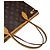 Borsa Tote Louis Vuitton Neverfull PM Monogram Marrone Monogramma - vista 15
