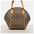 Borsa Louis Vuitton Monogram Ellipse PM Marrone - vista 11