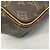 Borsa Louis Vuitton Monogram Deauville Marrone - vista 7