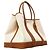 Hermès Sac cabas Hermes Neo Garden 41 Doré - Ansicht 2