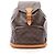 Zaino/Borsa Louis Vuitton Montsouris GM Marrone