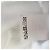 Polo Brunello Cucinelli con dettagli a righe in cotone bianco Crudo - vista 10