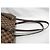 Borsa Louis Vuitton Chelsea Damier Marrone - vista 3