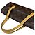 Borsa Louis Vuitton Sonatine Monogram Marrone - vista 10
