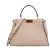 Borsa a Spalla Fendi Medium Peekaboo Beige Grigio