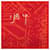 Hermès Sciarpa Twilly Hermes in seta rossa Rosso  - vista 7