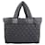 Chanel Coco Cocoon Tote Bag Schwarz  - Ansicht 2