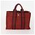 Hermès Borsa Fourre Tout HERMES in cotone 4 Set Nero Rosso grigio Autentico ti3922 Marrone - vista 14