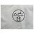 Hermès beige cotton storage bag for Hermès Birkin 30 handbag 45X43cms - view 3