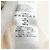 GUCCI Parker Cotton XXS White Auth 182060M Blanco - vista 15
