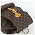LOUIS VUITTON Monogram Montsouris GM Backpack M51135 LV Auth bs35317 Monogramma - vista 6