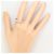 Autre Marque PT900 Platin Diamant Ring - Ansicht 7
