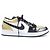 Autre Marque Sneakers Nike Jordan Marrone Nero