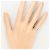 Autre Marque 14K Weißgold Diamantring Golden - Ansicht 5