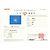 Autre Marque Collana in platino PT900 e diamanti - vista 7