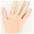 Autre Marque PT900 Platinring mit Diamant - Ansicht 6