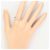 Autre Marque PT900 Platin Ringband - Ansicht 5