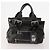 Borsa GIVENCHY Chloe in Pelle Set da 3 Nero Marrone Auth 178857 - vista 2