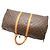 Borsa Boston Louis Vuitton Keepall 55 Marrone - vista 4