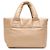 Chanel Gold Small Lambskin Coco Cocoon Reversible Tote Golden