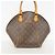 Borsa Louis Vuitton Monogram Ellipse MM Marrone - vista 11