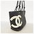 Chanel Cambon Shopper aus Lammleder Schwarz Weiß - Ansicht 2