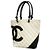 Chanel Cambon Tote Bag aus Lammleder Weiß